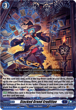 Stacked Grand Erudition  (V.1 - Double Rare) - Chasm of Lost Souls (Double Rare) [DZ-BT12-027]