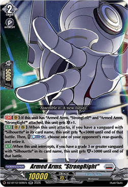 Armed Arms, "StrongRight"  (V.1 - Double Rare) - Chasm of Lost Souls (Double Rare) [DZ-BT12-028]