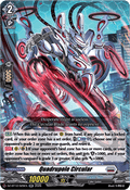 Quadrupole Circular  (V.1 - Double Rare) - Chasm of Lost Souls (Double Rare) [DZ-BT12-029]