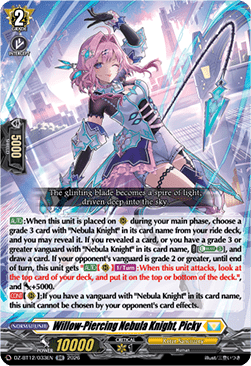 Willow-Piercing Nebula Knight, Picky  (V.1 - Double Rare) - Chasm of Lost Souls (Double Rare) [DZ-BT12-033]