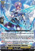 Knight of Restoration, Auguisans  (V.1 - Double Rare) - Chasm of Lost Souls (Double Rare) [DZ-BT12-034]