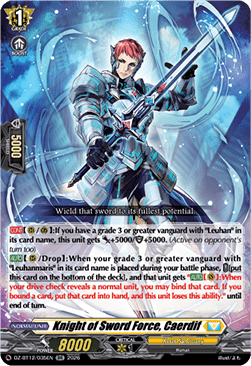 Knight of Sword Force, Caerdif  (V.1 - Double Rare) - Chasm of Lost Souls (Double Rare) [DZ-BT12-035]