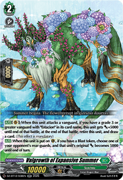 Valgrowth of Expansive Summer  (V.1 - Double Rare) - Chasm of Lost Souls (Double Rare) [DZ-BT12-038]
