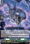 Deeplands, Orgady  (V.1 - Double Rare) - Chasm of Lost Souls (Double Rare) [DZ-BT12-039]