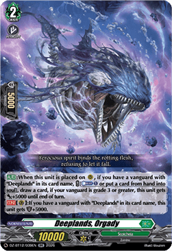 Deeplands, Orgady  (V.1 - Double Rare) - Chasm of Lost Souls (Double Rare) [DZ-BT12-039]