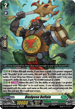 Bludgeon Buffalo  (V.1 - Double Rare) - Chasm of Lost Souls (Double Rare) [DZ-BT12-040]
