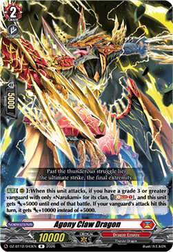 Agony Claw Dragon  (V.1 - Rare) - Chasm of Lost Souls (Rare) [DZ-BT12-043]