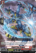 Liquid Flow Dragon  (V.1 - Rare) - Chasm of Lost Souls (Rare) [DZ-BT12-045]