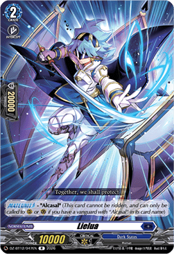 Lielua  (V.1 - Rare) - Chasm of Lost Souls (Rare) [DZ-BT12-047]
