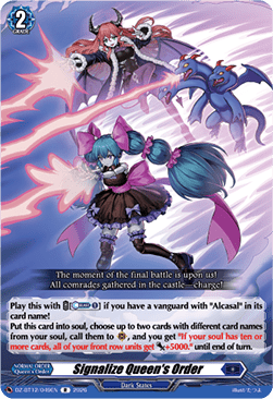 Signalize Queen's Order  (V.1 - Rare) - Chasm of Lost Souls (Rare) [DZ-BT12-049]