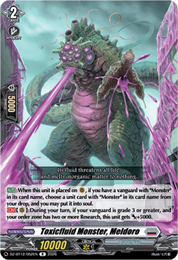 Toxicfluid Monster, Meldoro  (V.1 - Rare) - Chasm of Lost Souls (Rare) [DZ-BT12-052]