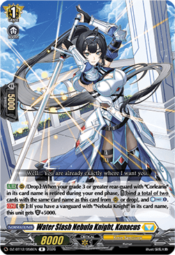 Water Slash Nebula Knight, Kanacus  (V.1 - Rare) - Chasm of Lost Souls (Rare) [DZ-BT12-058]