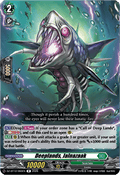 Deeplands, Jalnazaak  (V.1 - Rare) - Chasm of Lost Souls (Rare) [DZ-BT12-060]