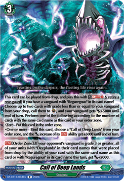 Call of Deep Lands  (V.1 - Rare) - Chasm of Lost Souls (Rare) [DZ-BT12-064]