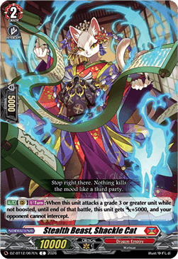 Stealth Beast, Shackle Cat - Chasm of Lost Souls (Common) [DZ-BT12-067]