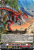 Iron Claw Dragon, Gargrex - Chasm of Lost Souls (Common) [DZ-BT12-070]
