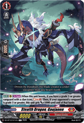 Stealth Dragon, Goujanen - Chasm of Lost Souls (Common) [DZ-BT12-071]