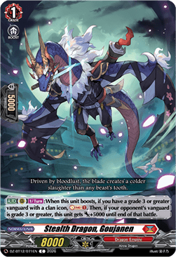 Stealth Dragon, Goujanen - Chasm of Lost Souls (Common) [DZ-BT12-071]