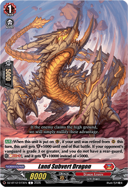 Land Subvert Dragon - Chasm of Lost Souls (Common) [DZ-BT12-073]