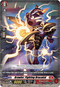 Brawler, Fighting Dracokid - Chasm of Lost Souls (Common) [DZ-BT12-074]