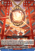 Jewel Blaze Orb of Regeneration - Chasm of Lost Souls (Common) [DZ-BT12-077]