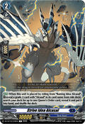 Strive Idea Alcasal - Chasm of Lost Souls (Common) [DZ-BT12-079]