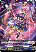 Thrilling Jester - Chasm of Lost Souls (Common) [DZ-BT12-080]