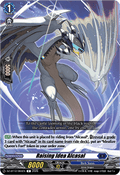Raising Idea Alcasal - Chasm of Lost Souls (Common) [DZ-BT12-084]