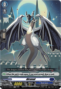 Alcasal - Chasm of Lost Souls (Common) [DZ-BT12-085]