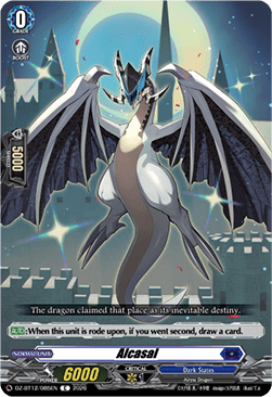 Alcasal - Chasm of Lost Souls (Common) [DZ-BT12-085]