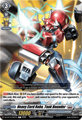 Heavy Cord Robo, Tank Bounder - Chasm of Lost Souls (Common) [DZ-BT12-087]