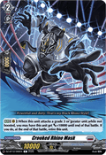 Crooked Rhino Mask - Chasm of Lost Souls (Common) [DZ-BT12-090]