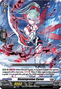 Disintegration Carver - Chasm of Lost Souls (Common) [DZ-BT12-091]