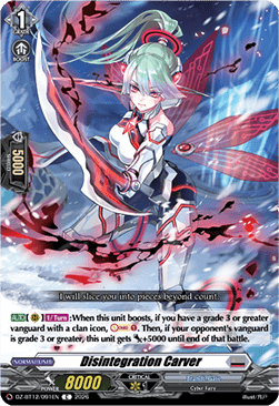 Disintegration Carver - Chasm of Lost Souls (Common) [DZ-BT12-091]