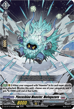 Pincushion Monster, Mofugazuru - Chasm of Lost Souls (Common) [DZ-BT12-093]