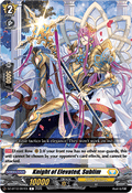 Knight of Elevated, Sublim - Chasm of Lost Souls (Common) [DZ-BT12-097]