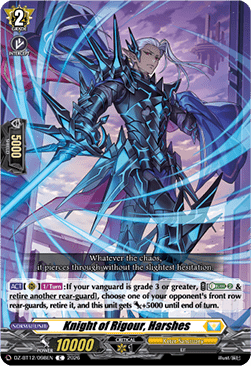 Knight of Rigour, Harshes - Chasm of Lost Souls (Common) [DZ-BT12-098]