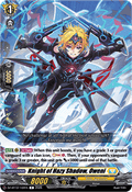 Knight of Hazy Shadow, Oweni - Chasm of Lost Souls (Common) [DZ-BT12-102]