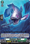 Deeplands, Zilgaan - Chasm of Lost Souls (Common) [DZ-BT12-105]