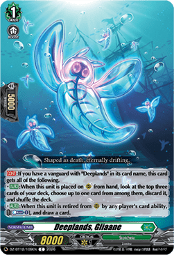 Deeplands, Gliaane - Chasm of Lost Souls (Common) [DZ-BT12-109]