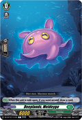 Deeplands, Meldeygo - Chasm of Lost Souls (Common) [DZ-BT12-111]