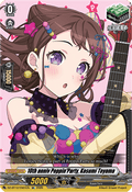 10th anniv Poppin'Party, Kasumi Toyama  (V.1 - Special EX) - Chasm of Lost Souls (Special EX) [DZ-BT12-EX01]