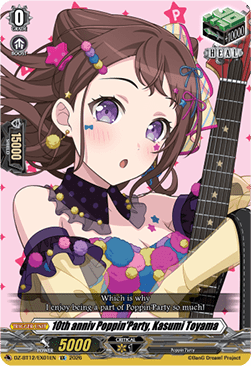 10th anniv Poppin'Party, Kasumi Toyama  (V.1 - Special EX) - Chasm of Lost Souls (Special EX) [DZ-BT12-EX01]