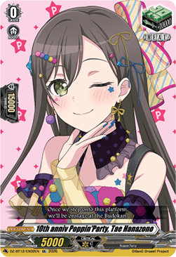 10th anniv Poppin'Party, Tae Hanazono  (V.1 - Special EX) - Chasm of Lost Souls (Special EX) [DZ-BT12-EX02]
