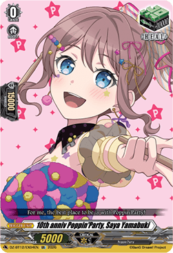 10th anniv Poppin'Party, Saya Yamabuki  (V.1 - Special EX) - Chasm of Lost Souls (Special EX) [DZ-BT12-EX04]
