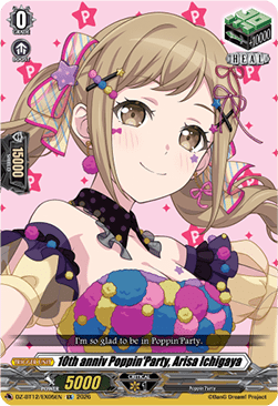 10th anniv Poppin'Party, Arisa Ichigaya  (V.1 - Special EX) - Chasm of Lost Souls (Special EX) [DZ-BT12-EX05]