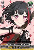 10th anniv Afterglow, Ran Mitake  (V.1 - Special EX) - Chasm of Lost Souls (Special EX) [DZ-BT12-EX06]