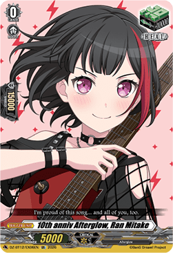 10th anniv Afterglow, Ran Mitake  (V.1 - Special EX) - Chasm of Lost Souls (Special EX) [DZ-BT12-EX06]