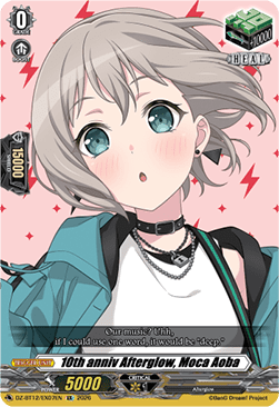10th anniv Afterglow, Moca Aoba  (V.1 - Special EX) - Chasm of Lost Souls (Special EX) [DZ-BT12-EX07]