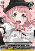 10th anniv Afterglow, Himari Uehara [D-Format] (V.1 - Special EX)